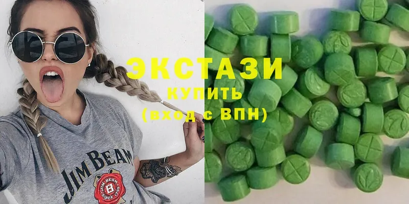 хочу наркоту  Москва  Ecstasy 280 MDMA 